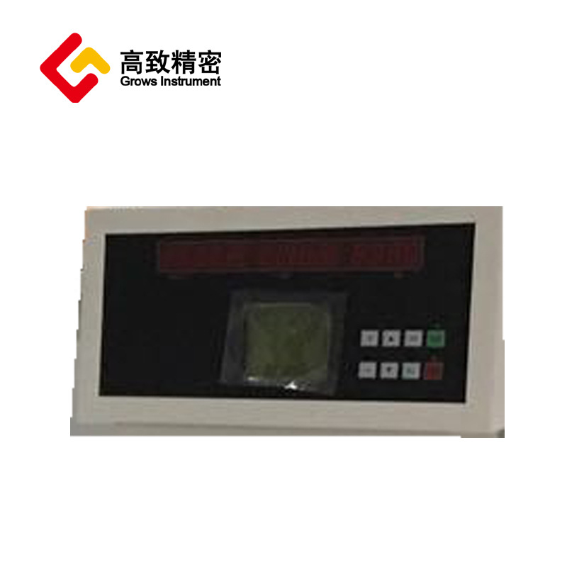 DD70M��ʽ�������������Ļ� ΢������ ������� ����ĻҺ����ʾ