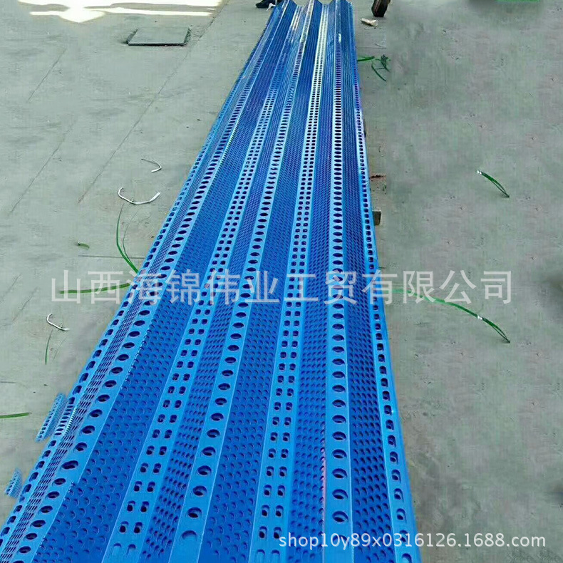 批发定 制 柔性防风抑尘网 电厂挡风抑尘网  挡风抑尘网