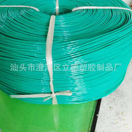 供应PVC软管 塑料管  各种规格PVC管 可定  生产