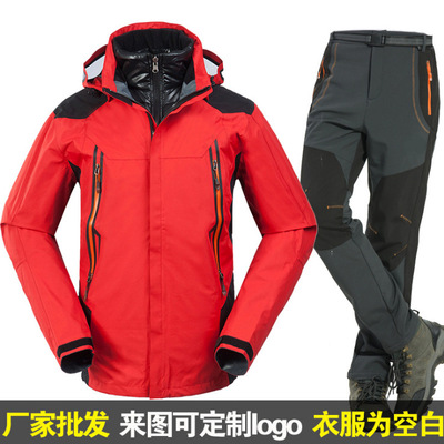 2019夏季情侶沖鋒衣男女三合壹兩件套戶外加絨加厚中長款定制logo