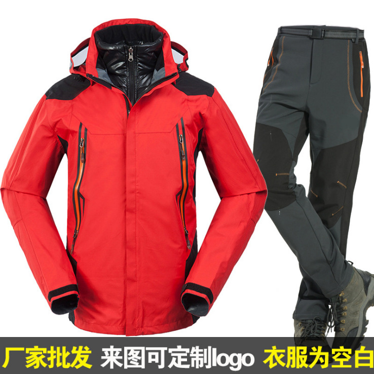 2019夏季情侶沖鋒衣男女三合壹兩件套戶外加絨加厚中長款定制logo