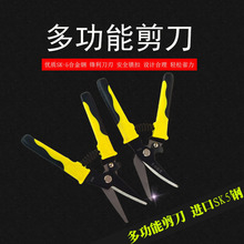 �S�����l�����FƤ����Ӽ��քӾ��ۼ���ֱ�^���^��늹�����