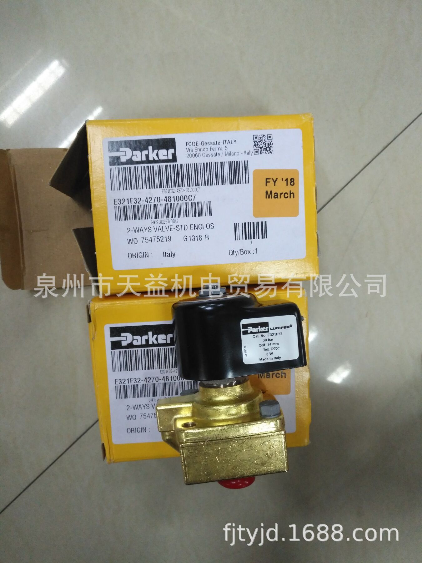 下陆区(PAKRER,REXROTH,VICKERS,HAWE,ATOS,YUKEN)液压气动产品