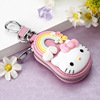 High-end cartoon key bag, shoulder bag, cute car keys, genuine leather, South Korea