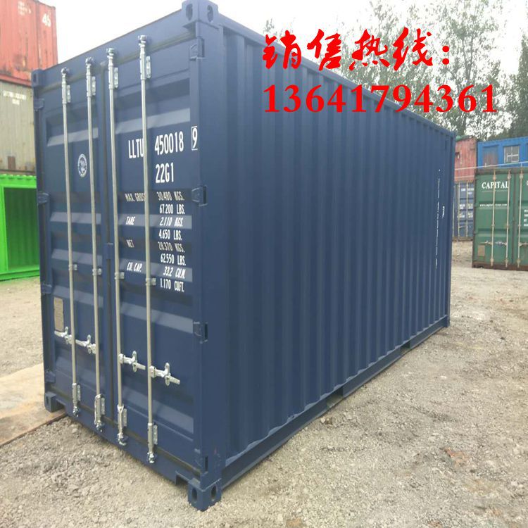集装箱定制 设计二手报废海运箱出口设备箱6米装货出口柜移动房屋