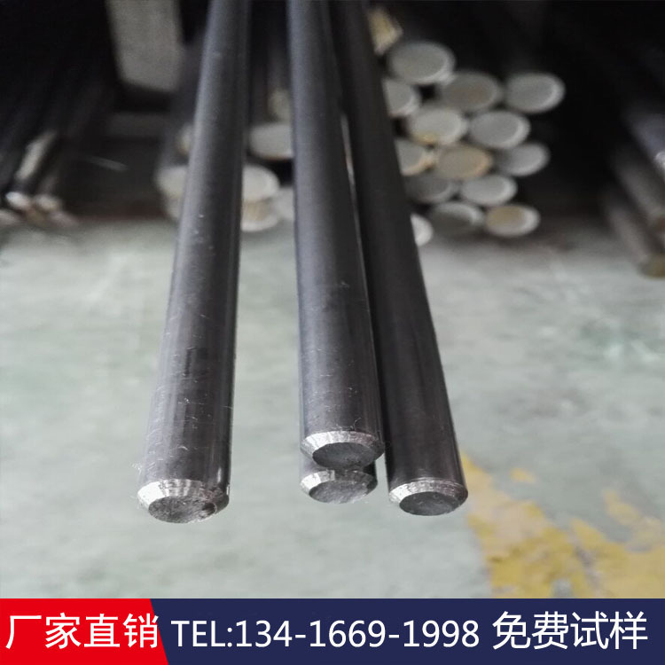 免费试样易切削钢ASTM1109圆棒 冷拉光棒好加工附材质书