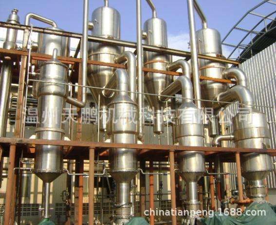 【天鹏】强制循环式蒸发器、三效结晶蒸发器 工业废水处理