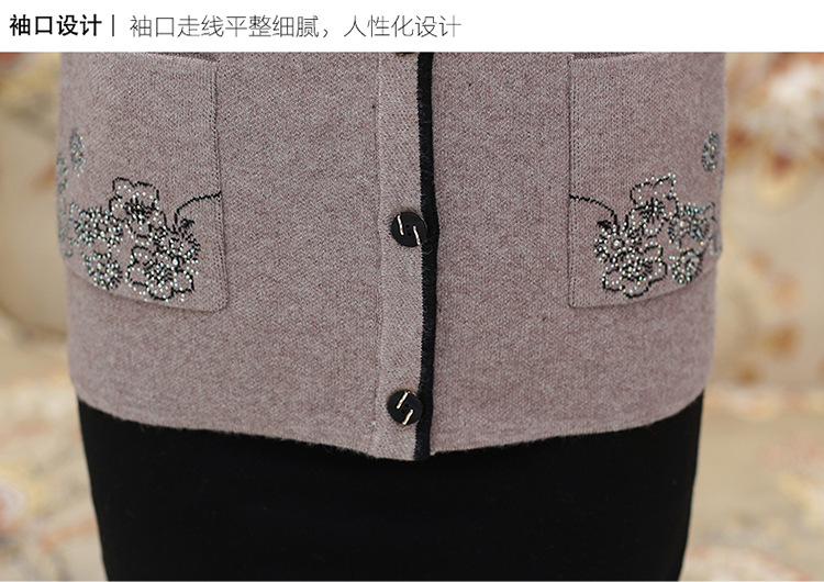 Gilet femme MOUTON ROUGE en Tricot - Ref 3317918 Image 22