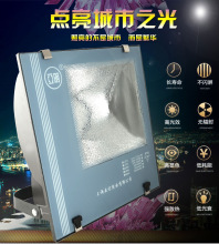 Ͷ�������400W���u���c��150W250W���1000�ߑ����ˮ���������