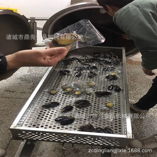 �ߜظ߉���ʳ���eʳƷ����� �i����ʽ������  ��Ϛ����O��