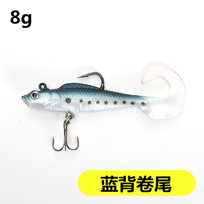 Soft Grubs Lures 80mm8g Curl Tail Grubs Fresh Water Bass Swimbait Tackle Gear