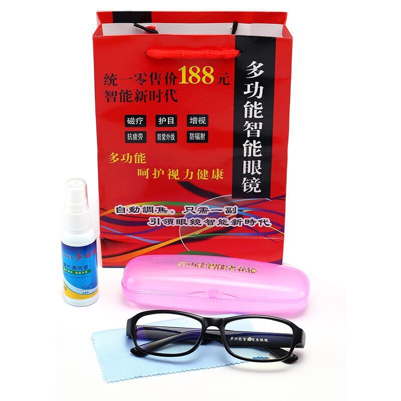 QQ图片20180912153625