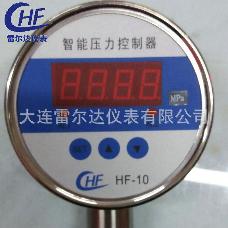 厂家直销型数显压力控制器 数字电接点压力表 HF-10智能控制器