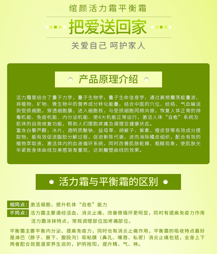 9016570480 721667053 Jpg