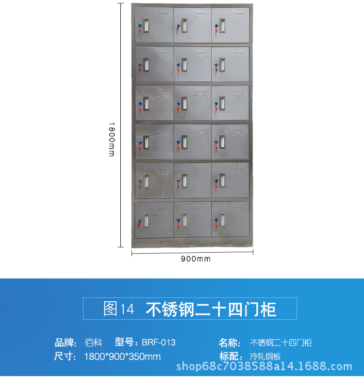 不锈钢WJG详情图_16.jpg