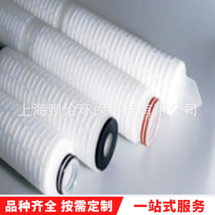 供应聚丙烯折叠水滤芯 保安过滤器滤芯  精度pp棉滤芯批发优惠