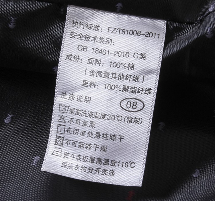 Veste pour homme - Ref 3443476 Image 31