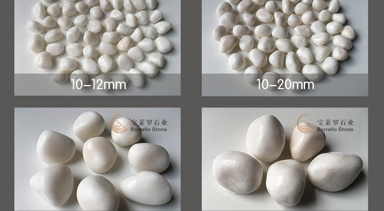 白色鹅卵石详情_05.jpg