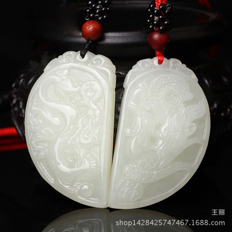 批发和田玉白玉龙凤配吊坠龙凤呈祥挂件心形玉石玉佩情侣款