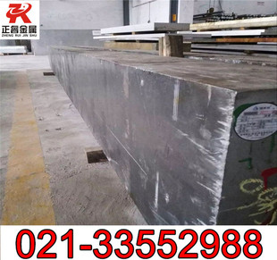 5082�X�� �X�Ͻ�� �����X �|�p�X5082�A��