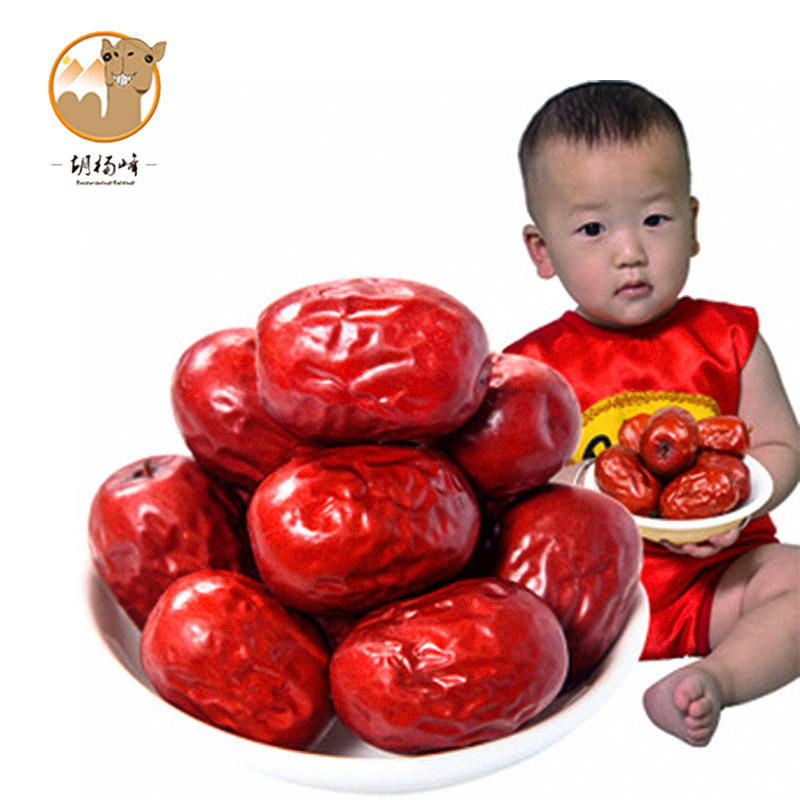 Xinjiang specialty Ruoqiang Jujube Ruoqiang Jujube 500g Original flavor Disposable Jujube Growers Supplying agent