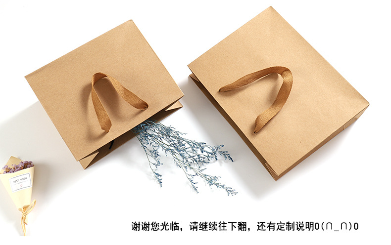 Handbag Kraft Paper Bag Christmas Packaging Gift Bagpicture3
