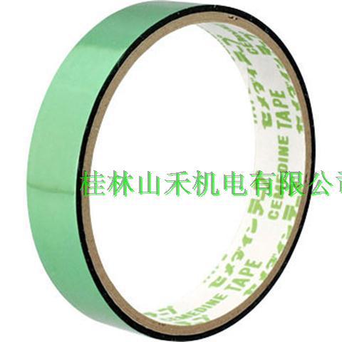 优势供应日本CEMEDINE施敏打硬胶布TP-256