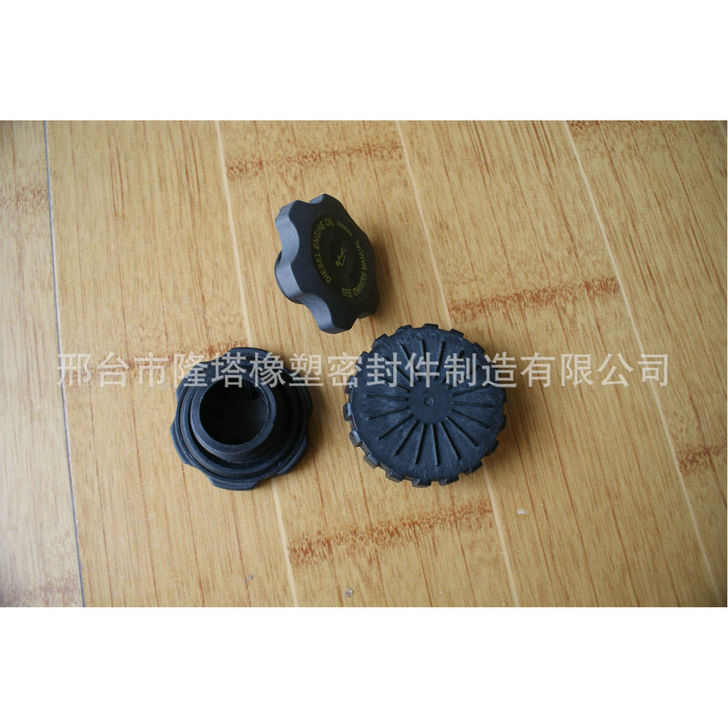 厂家批发定做机油盖(塑料) 机油发动机配件 汽车配件 质量可靠