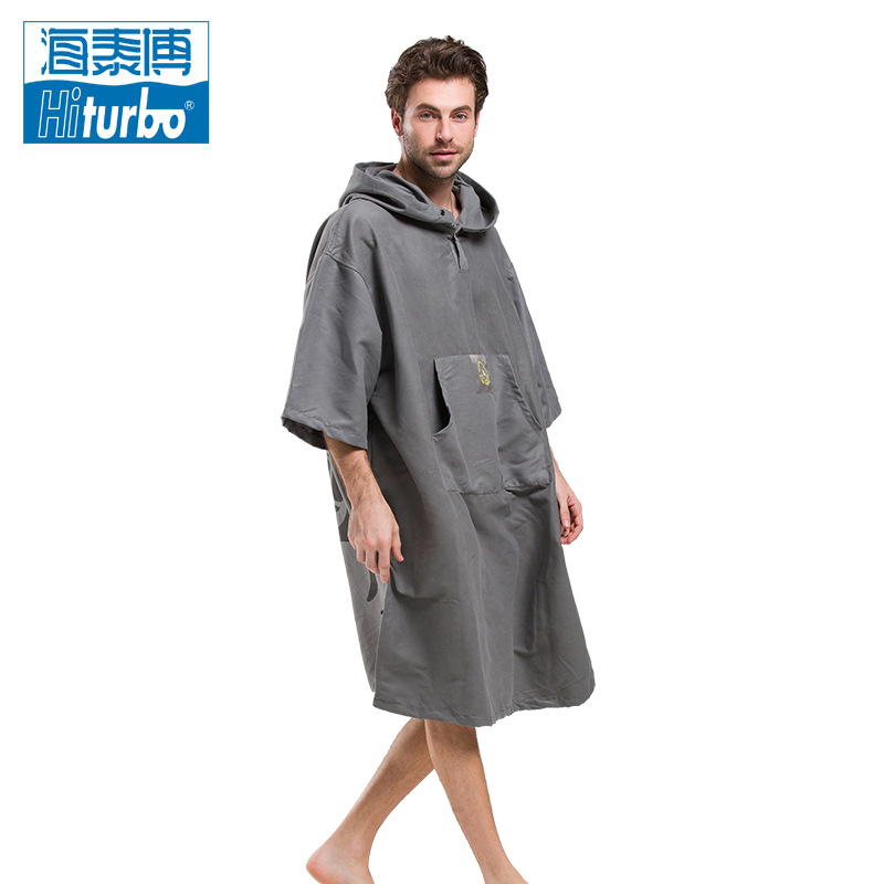 (2개) HAITABO (HITURBO) 목욕 가운 해변 다이빙 망토 방풍 따뜻한 휴대용 빠른 건조 변경 옷