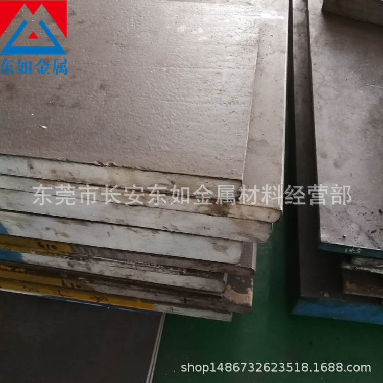 供应高强度40CrNiMoA合金结构钢板 40CrNiMo中厚钢板 板材 可零切