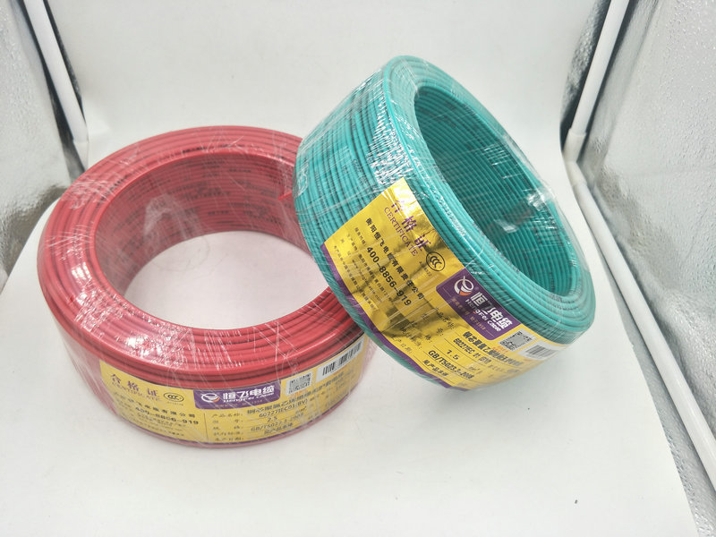 微信图片_20170701141919