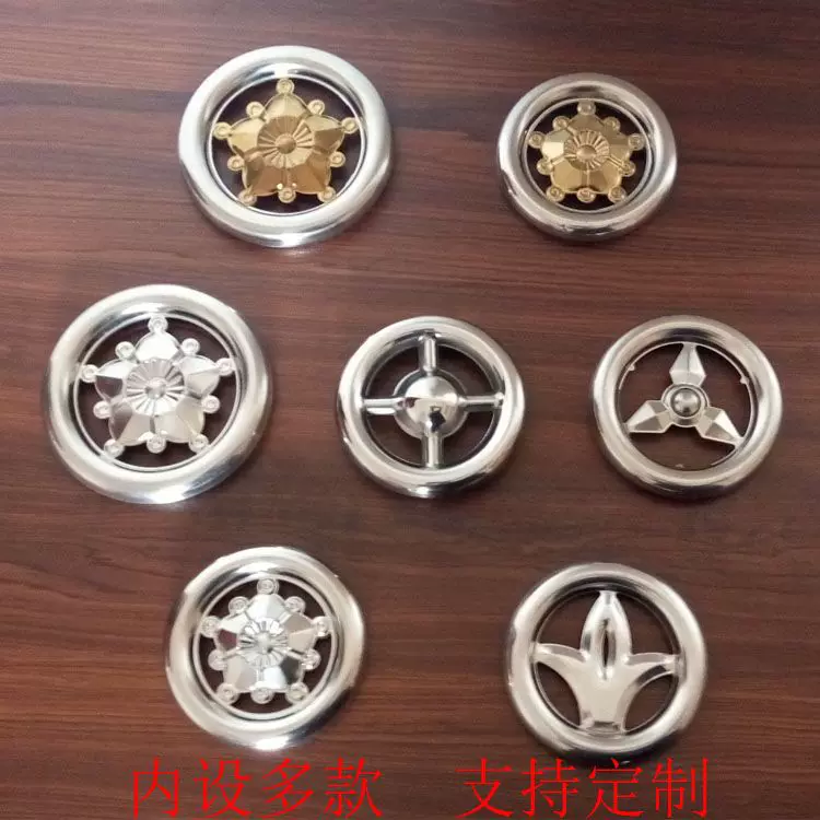 304不锈钢楼梯护栏门窗装饰五合花 半金五星花环 奔驰花/兰花通花