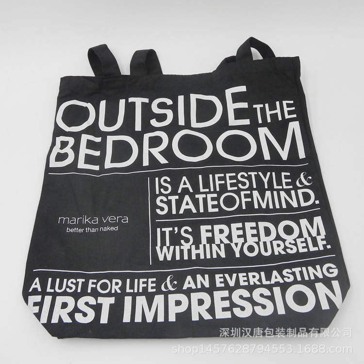 厂家订做全棉布手提袋帆布手提袋广告宣传袋促销礼品袋环保购物袋