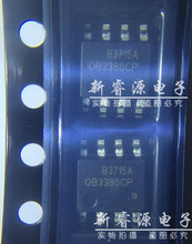 OB3380CP OB3380 �ɵ���LED���� SOP8 ȫ��ԭװ�ֻ�