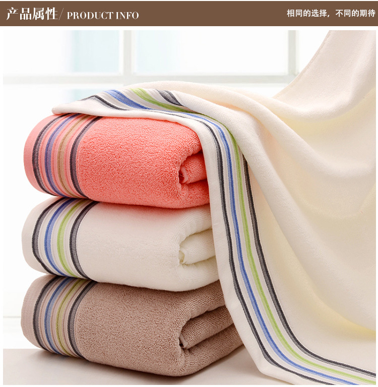 彩条断档浴巾详情页_07.jpg