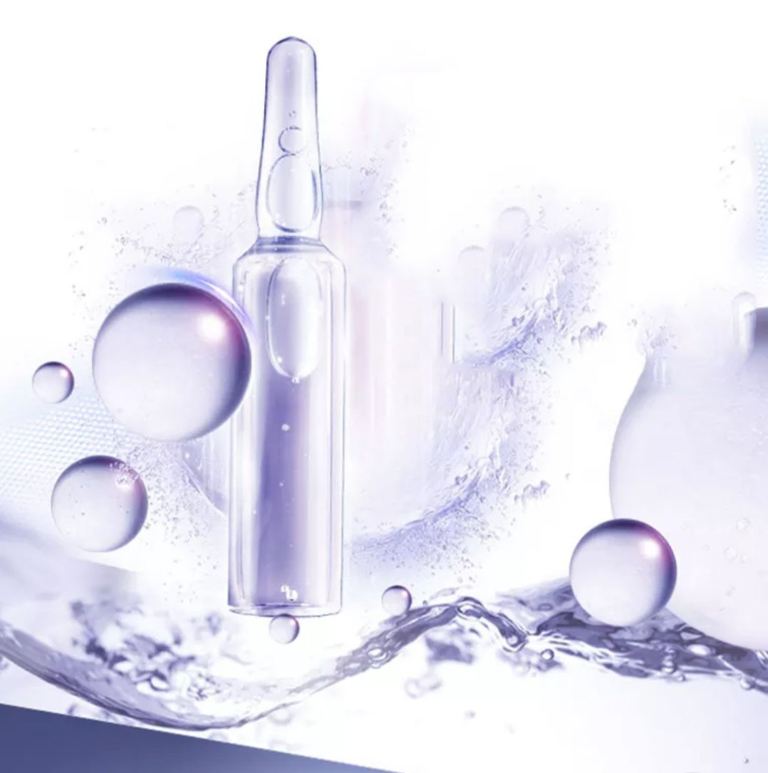 精华液水光针xiugai