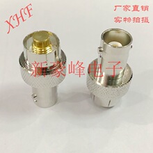 BNCĸ�DICOM�yԇ�^���v�CĦ���_��GP88S ��̨ AD-98FSC�쾀�D���^