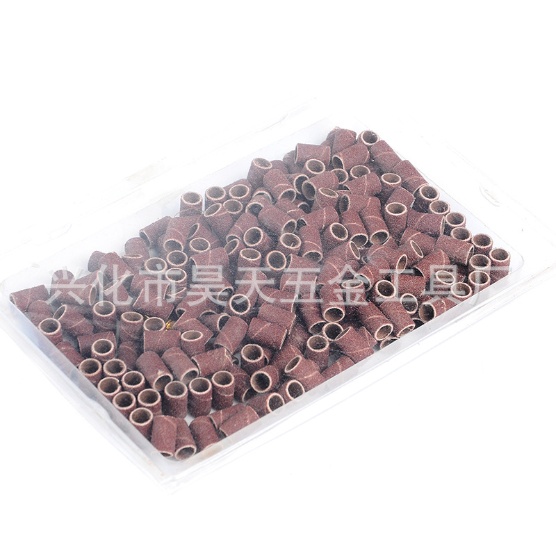 美甲砂圈 美甲工具电动打磨机器打磨头 砂圈配件 去死皮打磨砂圈