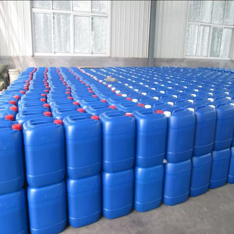 供应乙二胺四亚甲基膦酸钠缓蚀剂阻垢剂  EDTMPS碱性