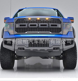 �m���09-14��f150�оW���ݿ��оWf150���b�оW