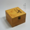 厂家天然原竹碳化竹盒竹制礼品盒竹子医学仪器包装盒牛角扣