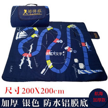 �Ӻ�Ұ�͵�����滧���ˮ¶Ӫ������