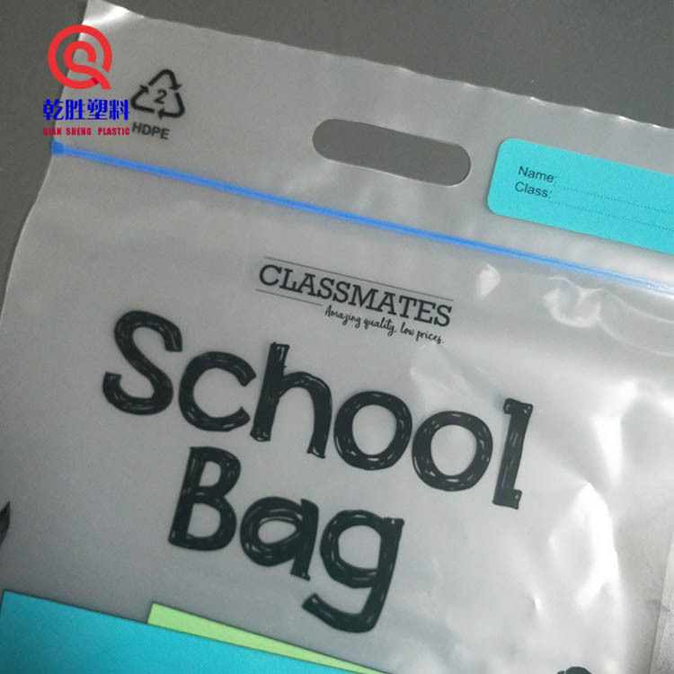 厂家生产塑料手提袋 PE手提袋 饰品袋 服装袋 工业袋