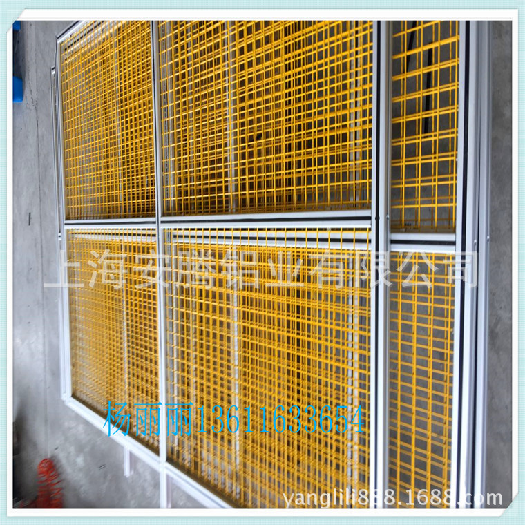 上海安腾铝有限公司 工业铝型材安全围栏