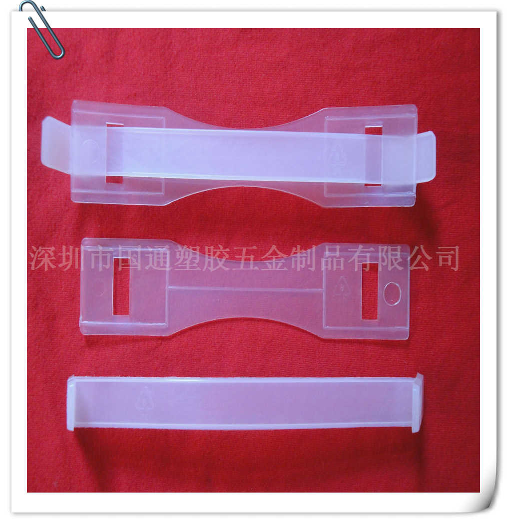 供应牛奶箱提手提手挂钩电视箱提手全新材料