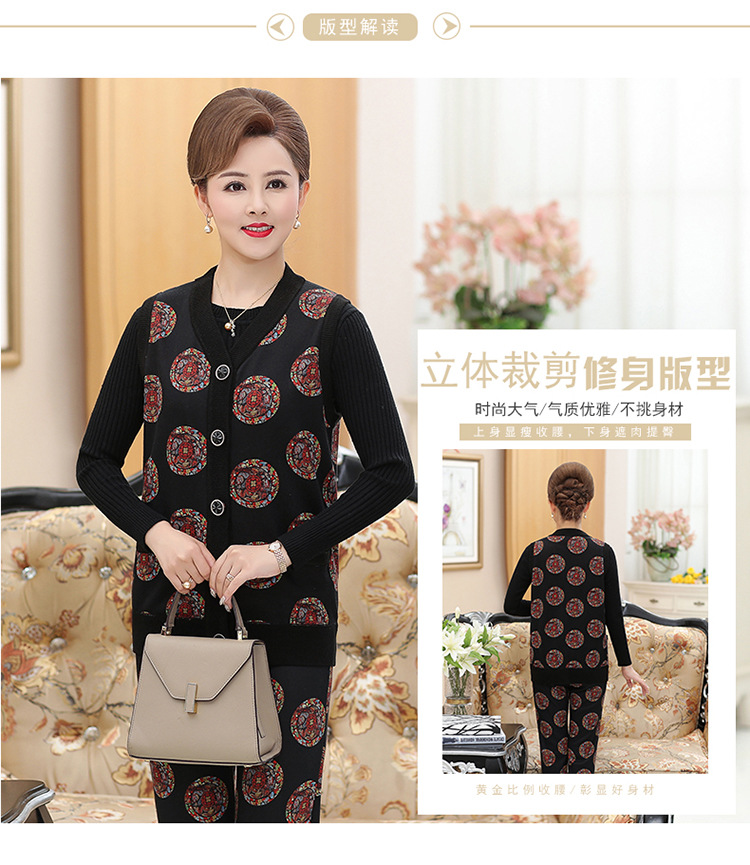 Gilet femme en Tricot - Ref 3317716 Image 13