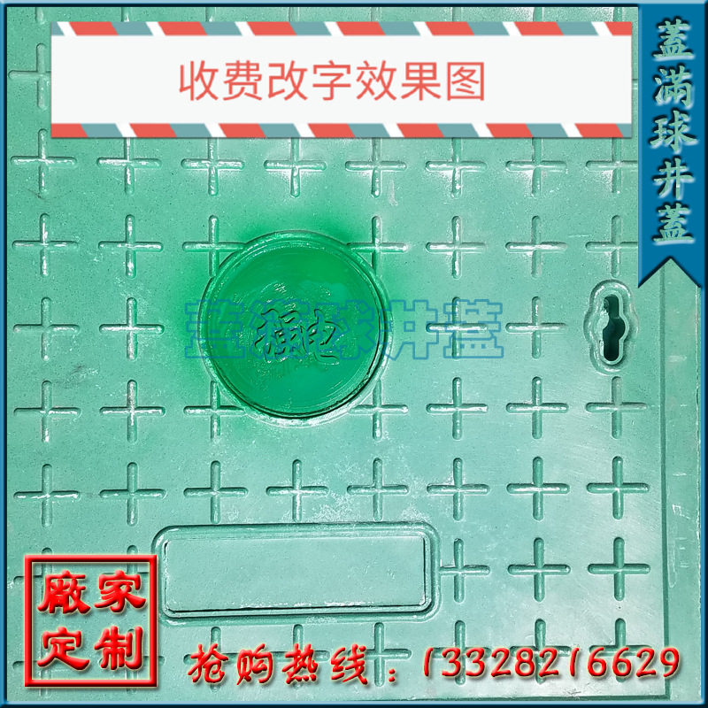 ���ݾ���|���ݸ��Ͼ���|���ݸ�������|���ݸ��ϻ�����