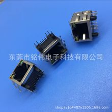 SֱRJ45W朽56+LED(SҾG)-Џ