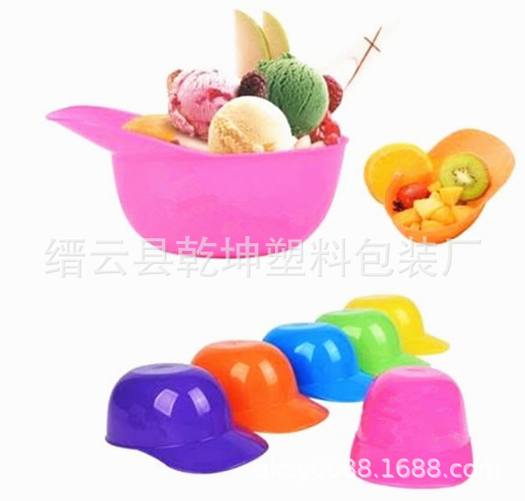 New Baseball Hat Bowl Ice Cream Bowl Creative Children's Tableware Candy Color Ice Cream Bowl American League New Baseball Hat Bowl Ice Cream Bowl Creative Children's Tableware Candy Color Ice Cream Bowl American League
