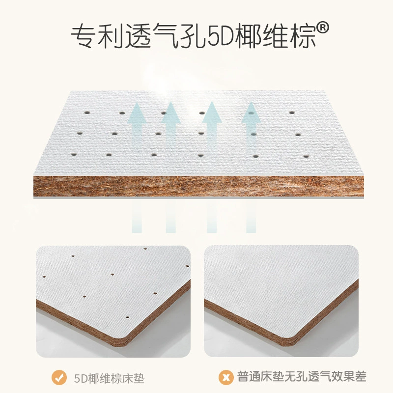 Children's organic ecological mattress, 1.5meter, custom-made